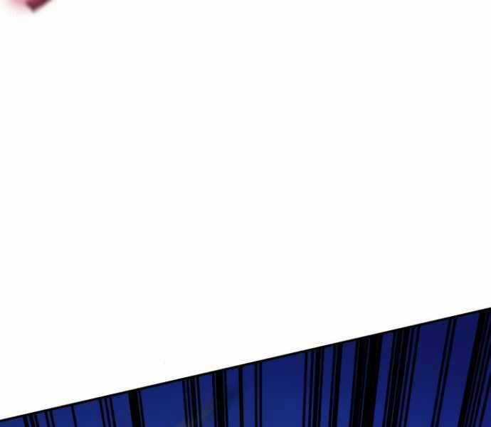 Sử Thi Valhalla - Chương 9 - Trang 91