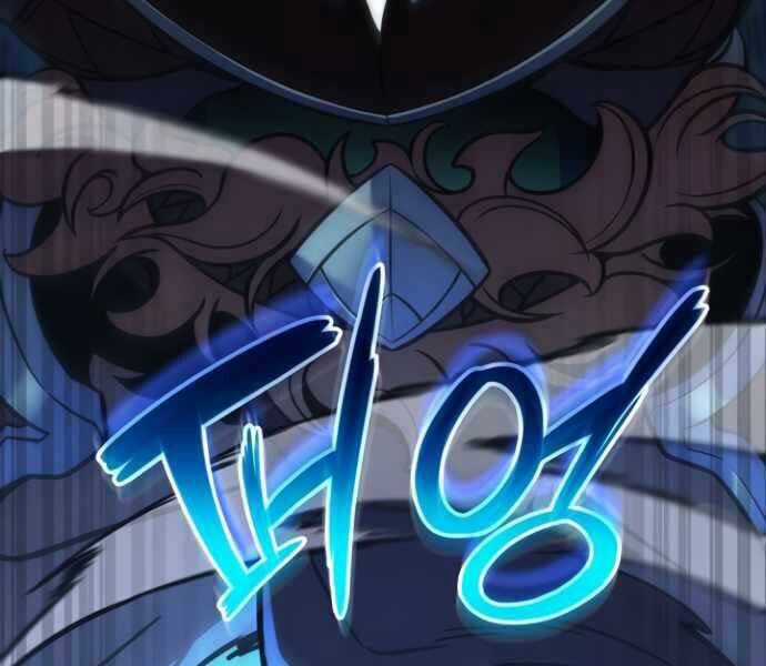 Sử Thi Valhalla - Chương 9 - Trang 99