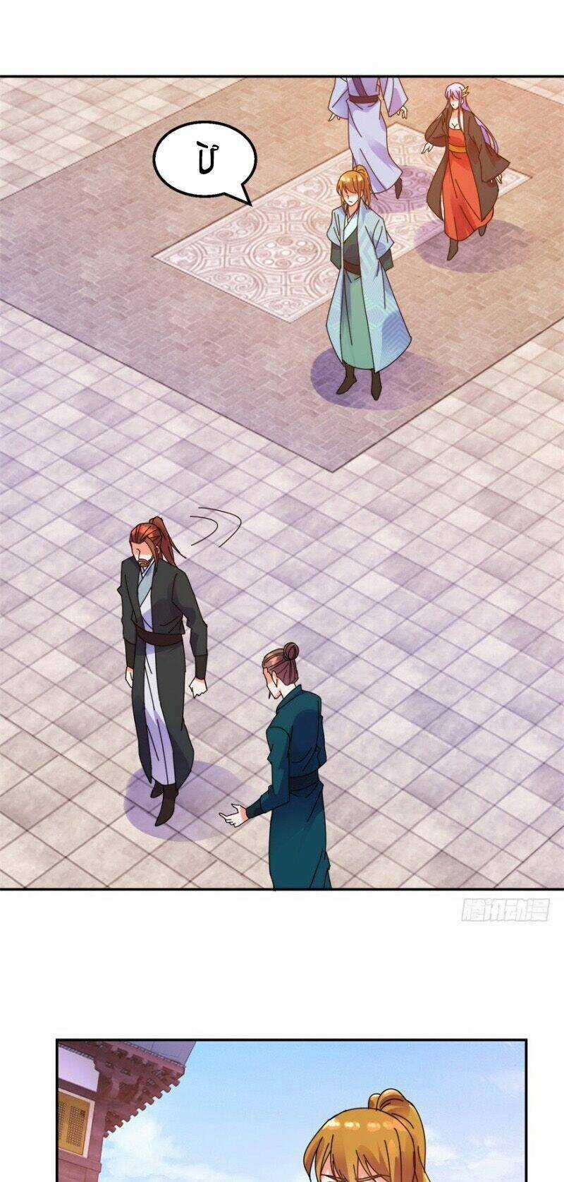 Sử Thượng Đệ Nhất Chưởng Môn - Chapter 113 - Trang 4