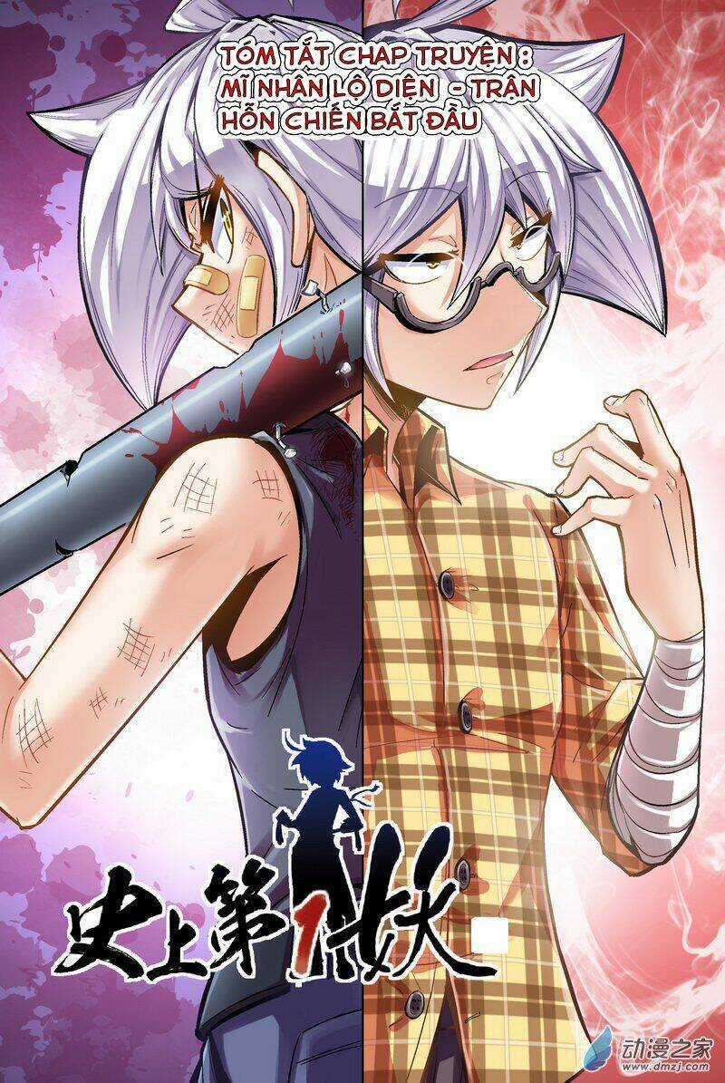 Sử Thượng Đệ Nhất Yêu - Chapter 43 - Trang 2