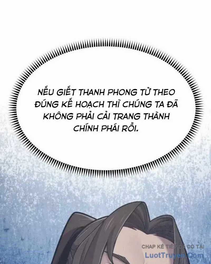 Sư Tôn Của Ta Luôn Dõi Theo - Chapter 72 - Trang 36