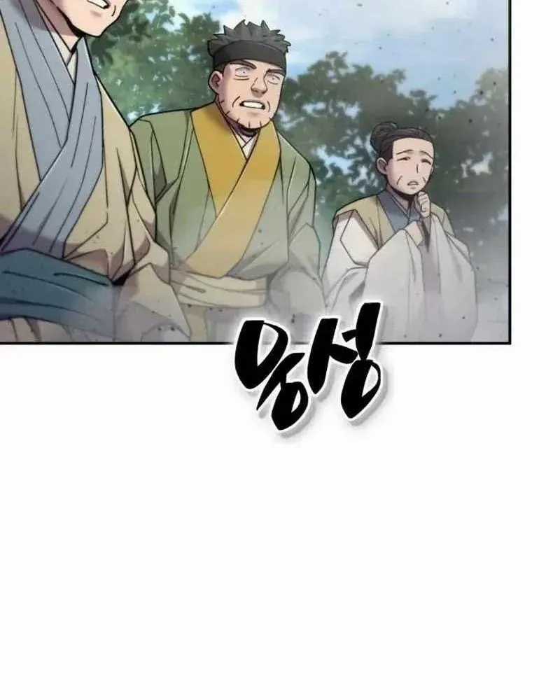Sư Tôn Của Ta Luôn Dõi Theo - Chapter 72 - Trang 52