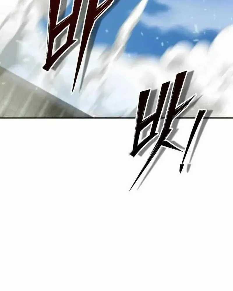 Sư Tôn Của Ta Luôn Dõi Theo - Chapter 72 - Trang 54