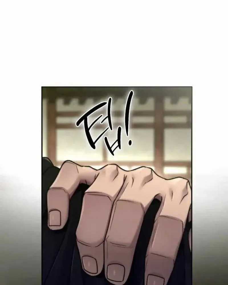 Sư Tôn Của Ta Luôn Dõi Theo - Chapter 72 - Trang 80