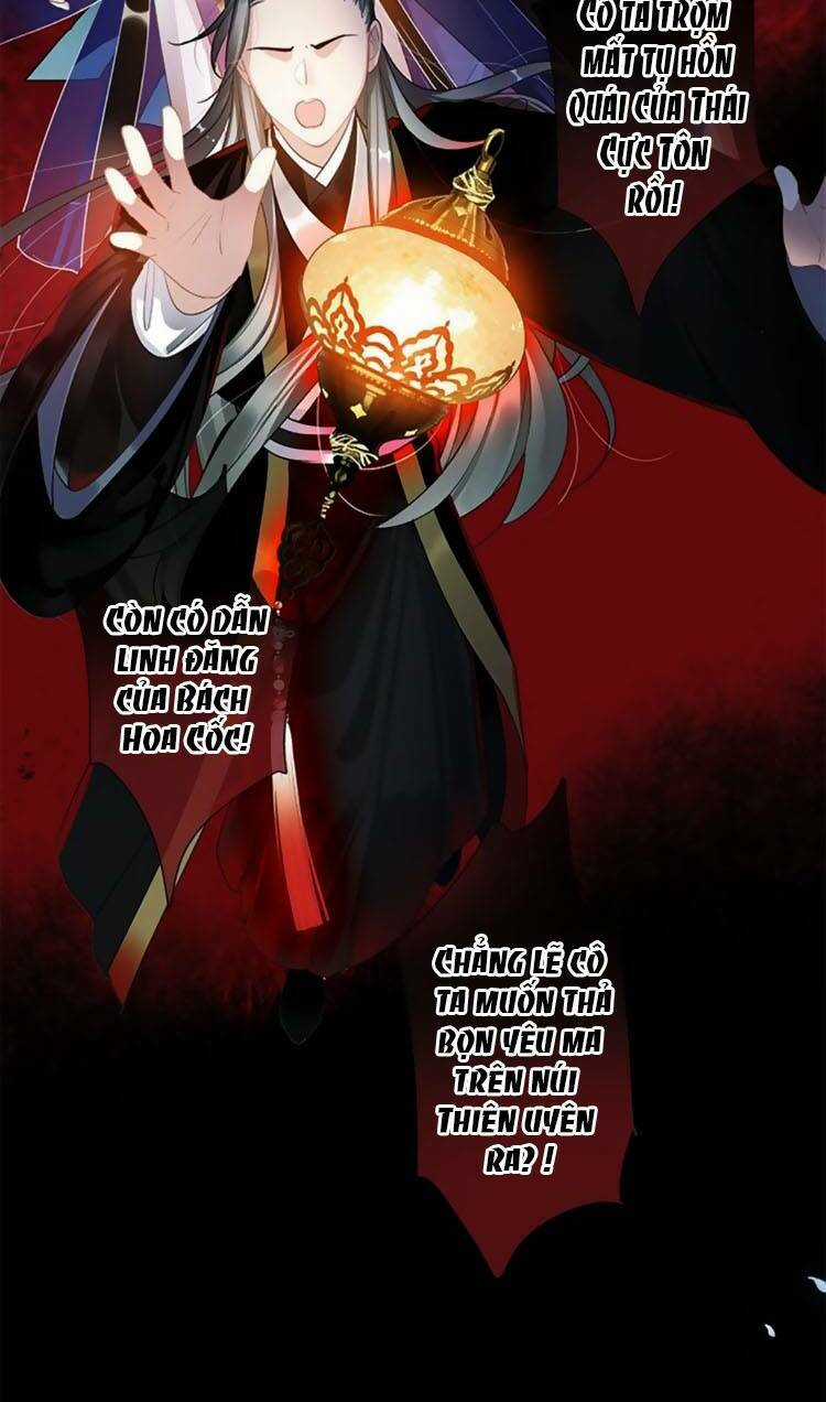 Sư Tôn Người Thật Lắm Chiêu - Chapter 1 - Trang 12