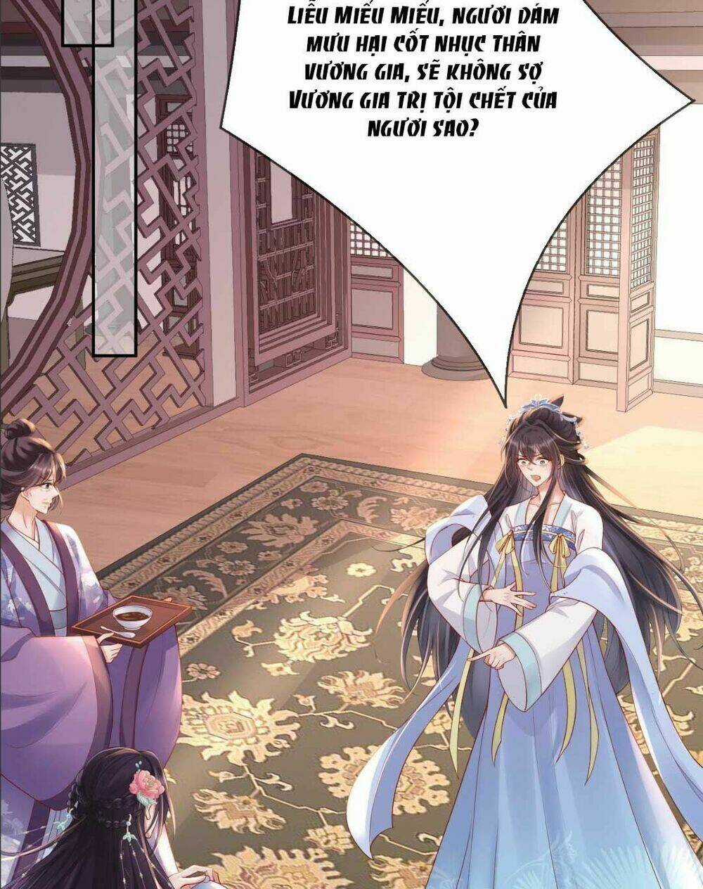 Sự Trả Thù Của Vương Phi - Chapter 16 - Trang 16