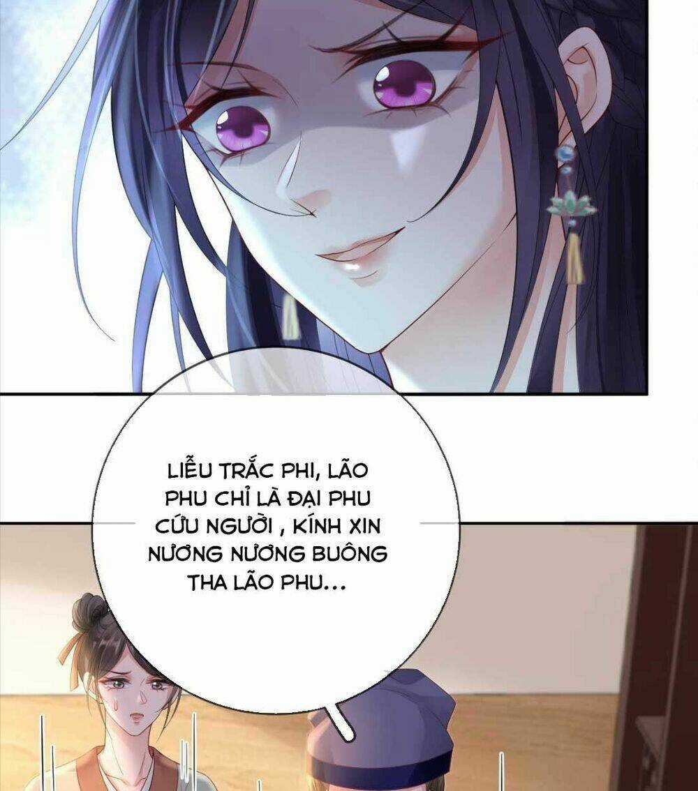 Sự Trả Thù Của Vương Phi - Chapter 17 - Trang 19