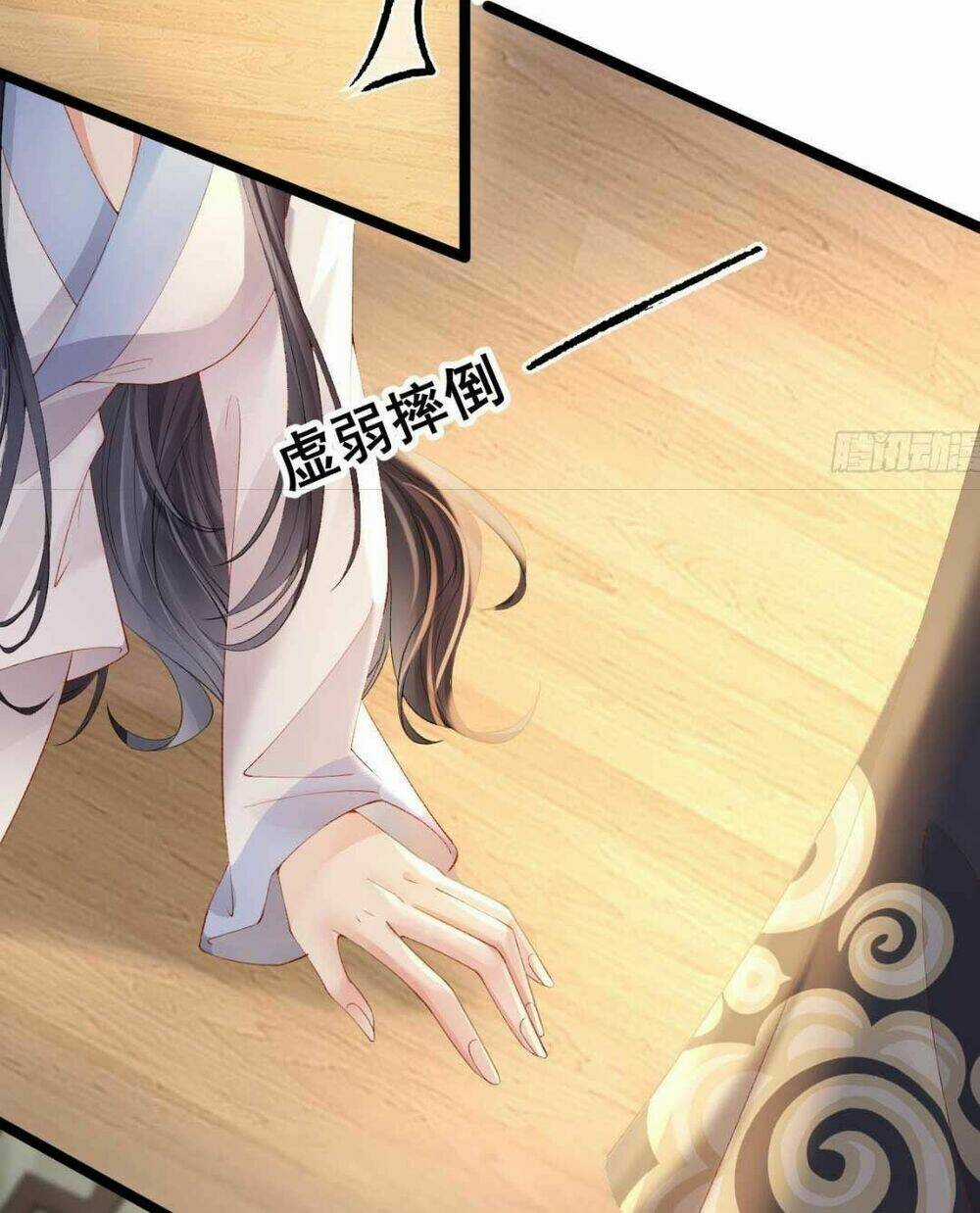 Sự Trả Thù Của Vương Phi - Chapter 18 - Trang 27