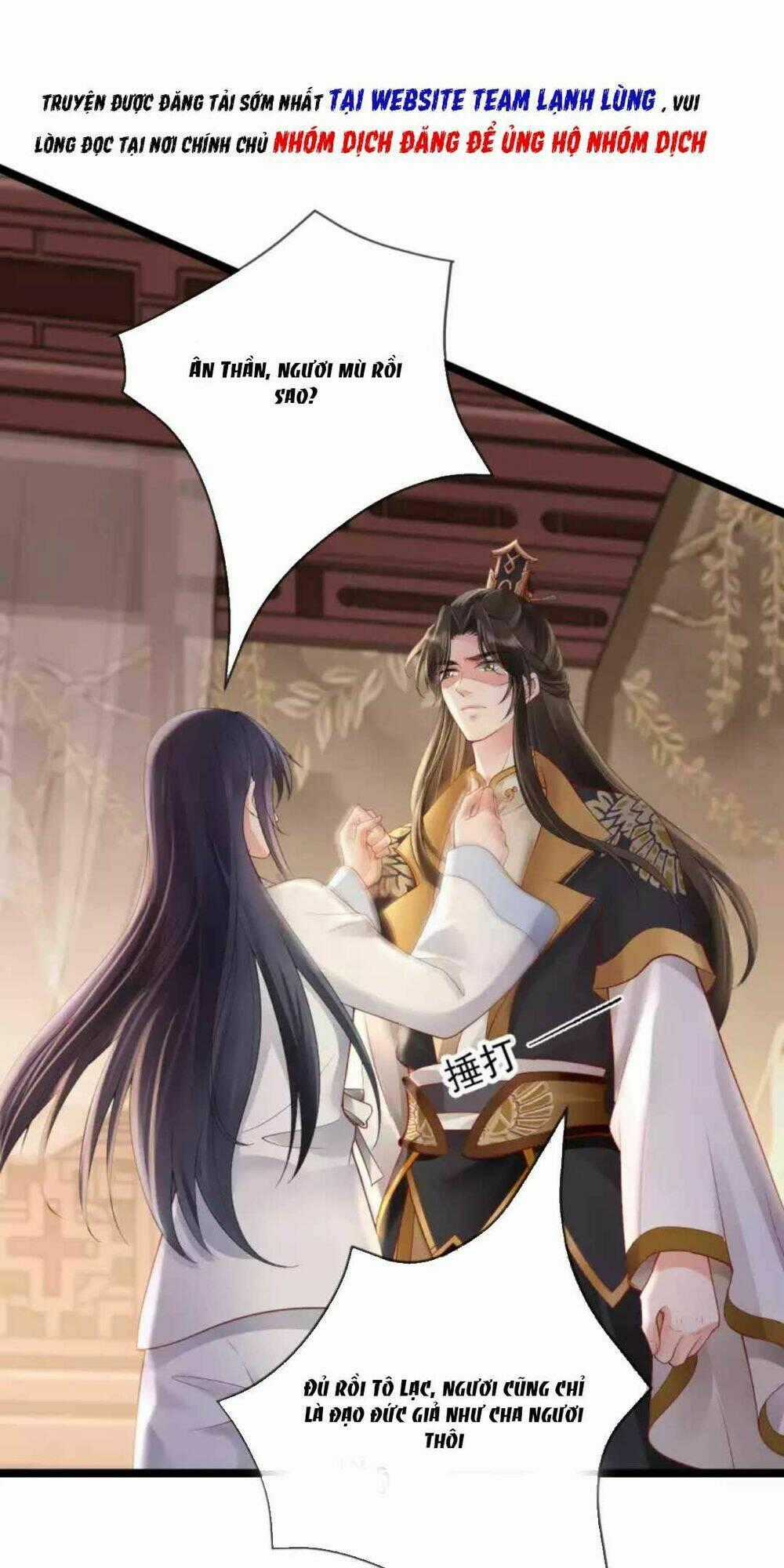 Sự Trả Thù Của Vương Phi - Chapter 19 - Trang 2