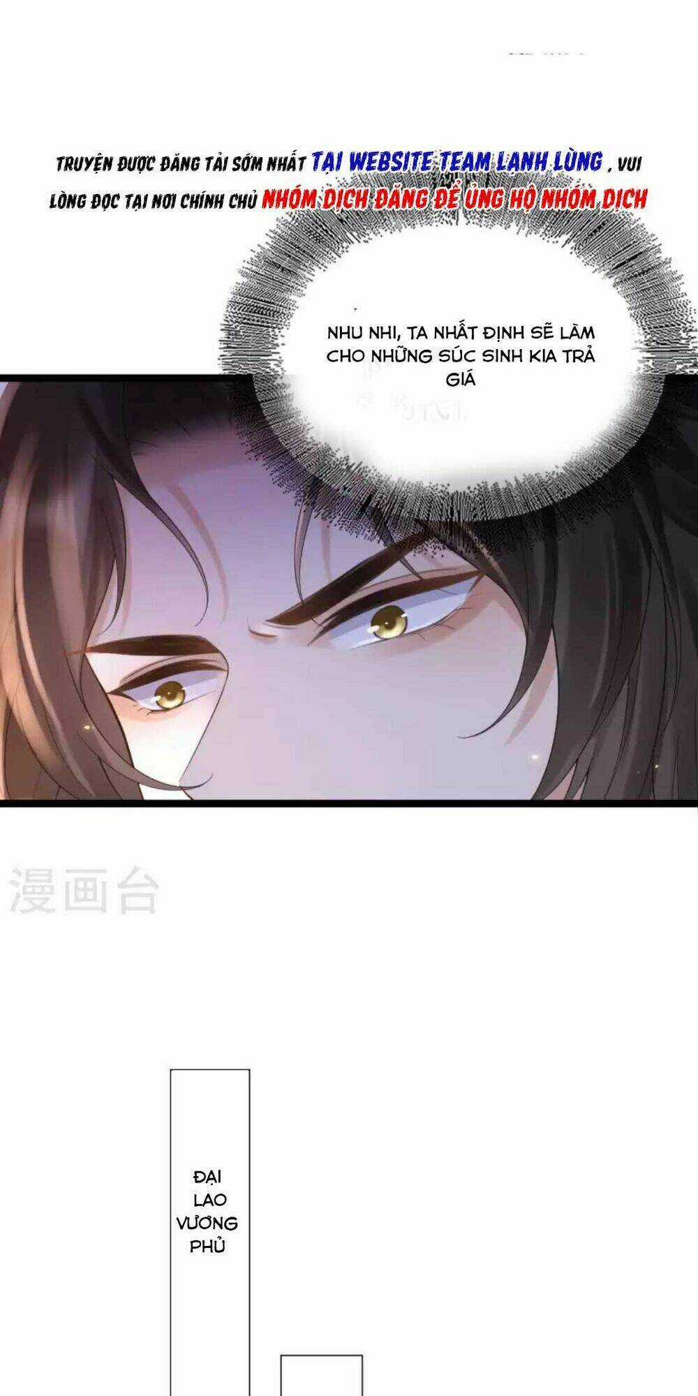 Sự Trả Thù Của Vương Phi - Chapter 19 - Trang 22