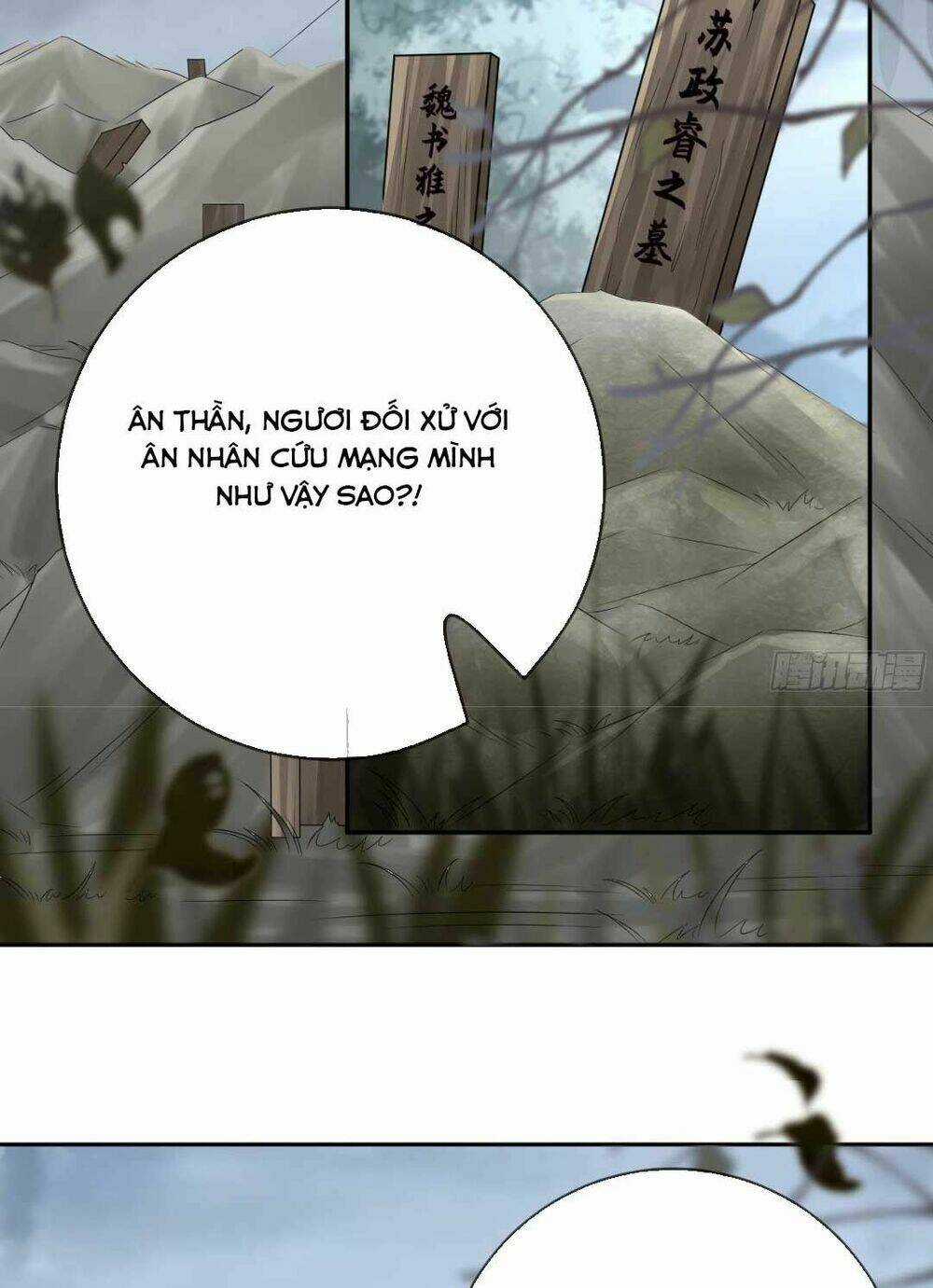 Sự Trả Thù Của Vương Phi - Chapter 20 - Trang 14