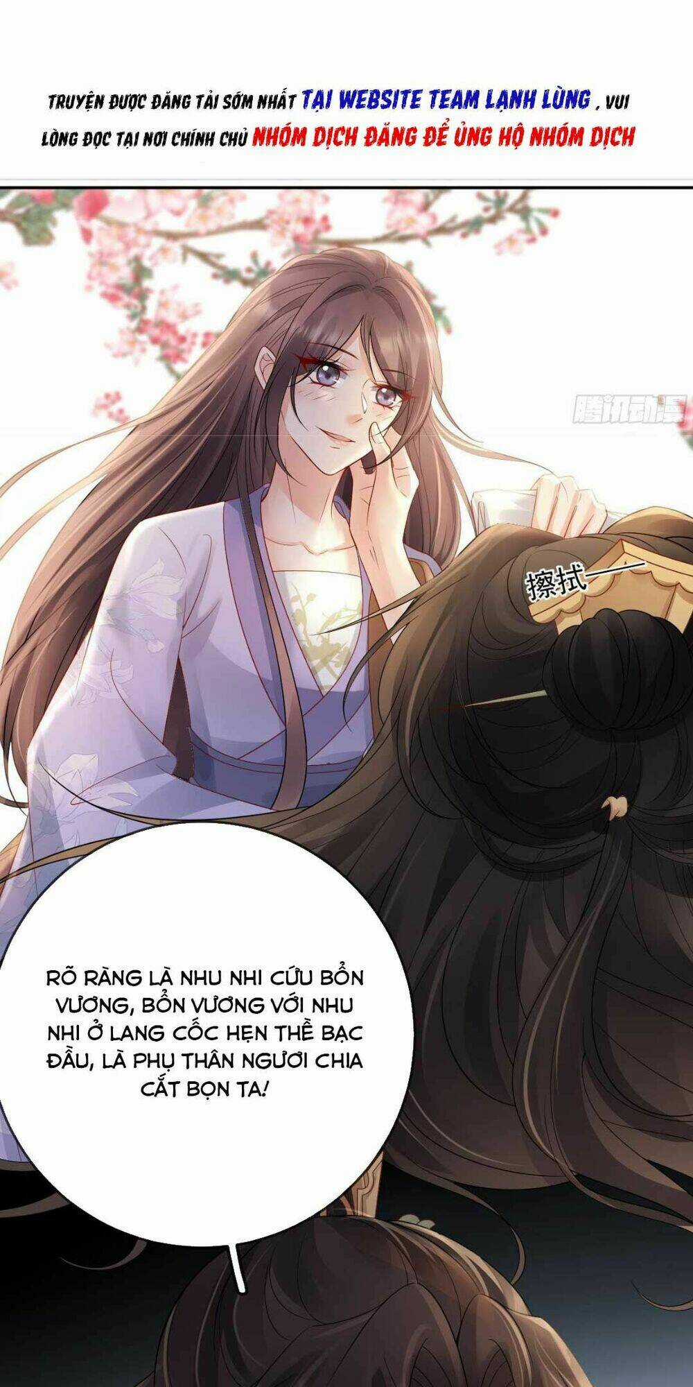 Sự Trả Thù Của Vương Phi - Chapter 20 - Trang 18