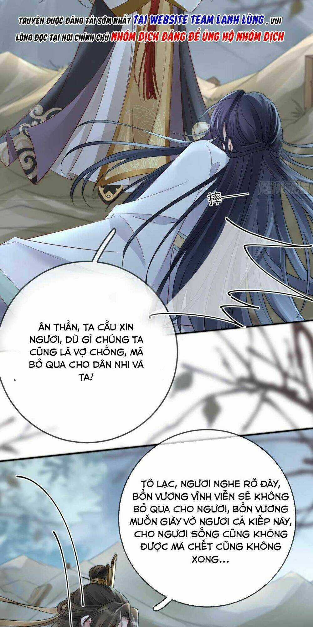 Sự Trả Thù Của Vương Phi - Chapter 20 - Trang 27