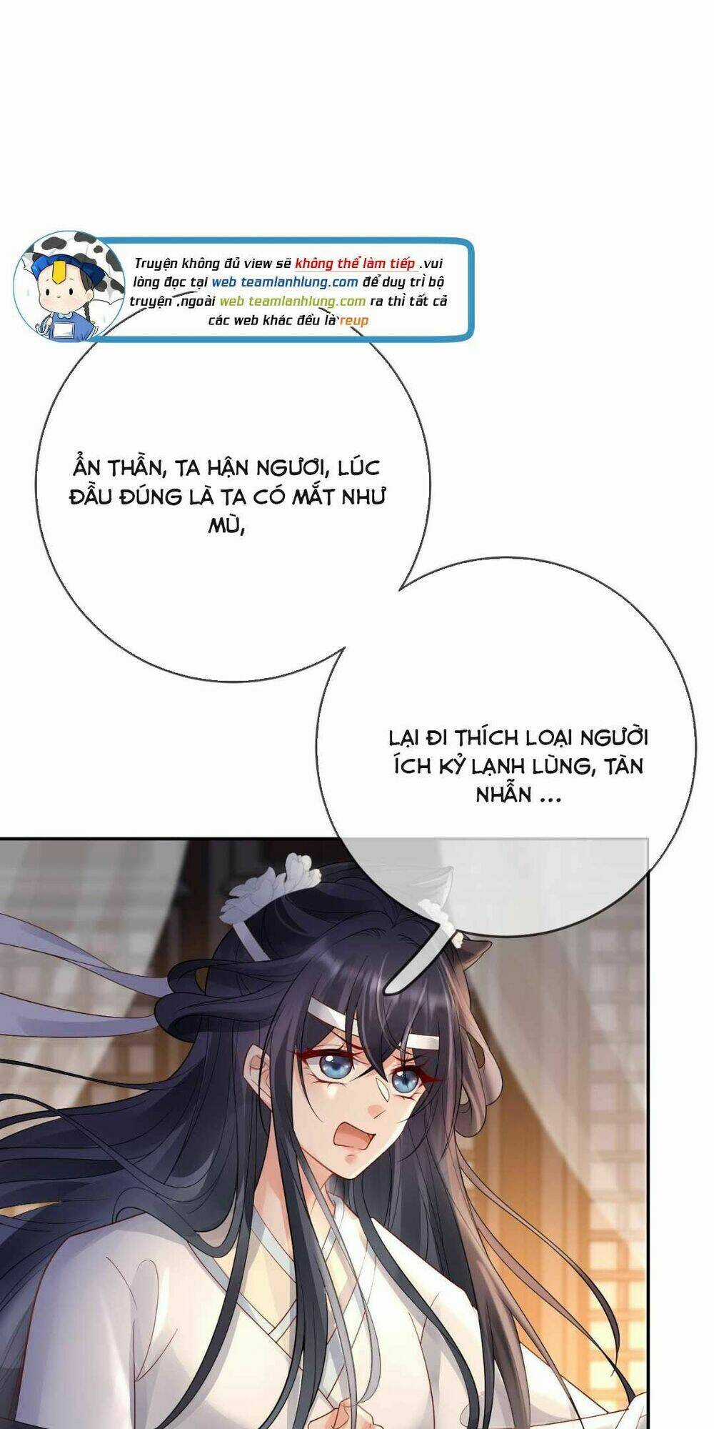 Sự Trả Thù Của Vương Phi - Chapter 21 - Trang 12