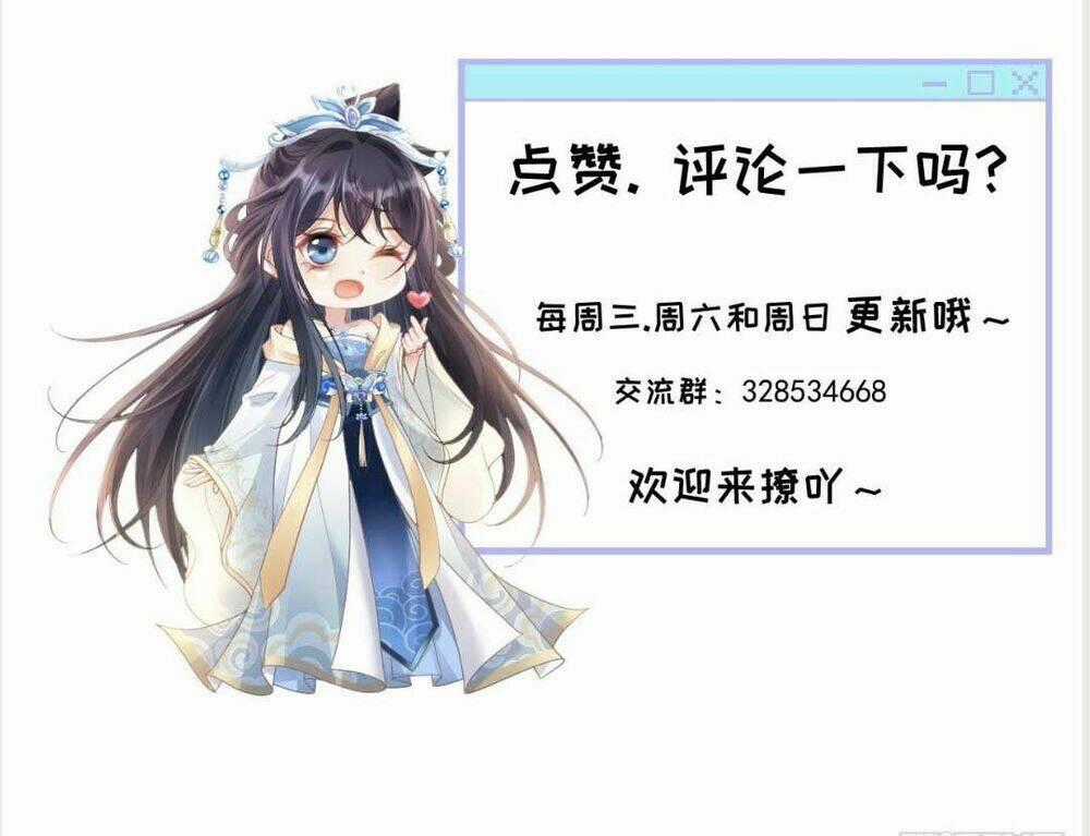 Sự Trả Thù Của Vương Phi - Chapter 24 - Trang 34