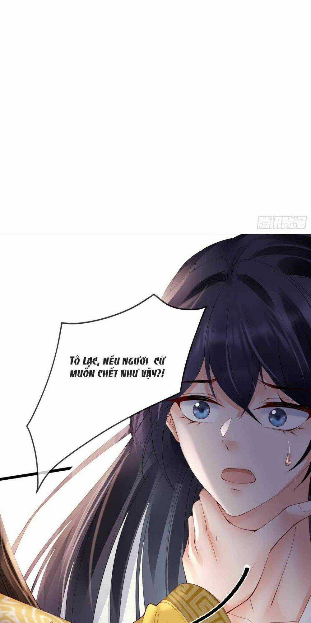 Sự Trả Thù Của Vương Phi - Chapter 26 - Trang 27