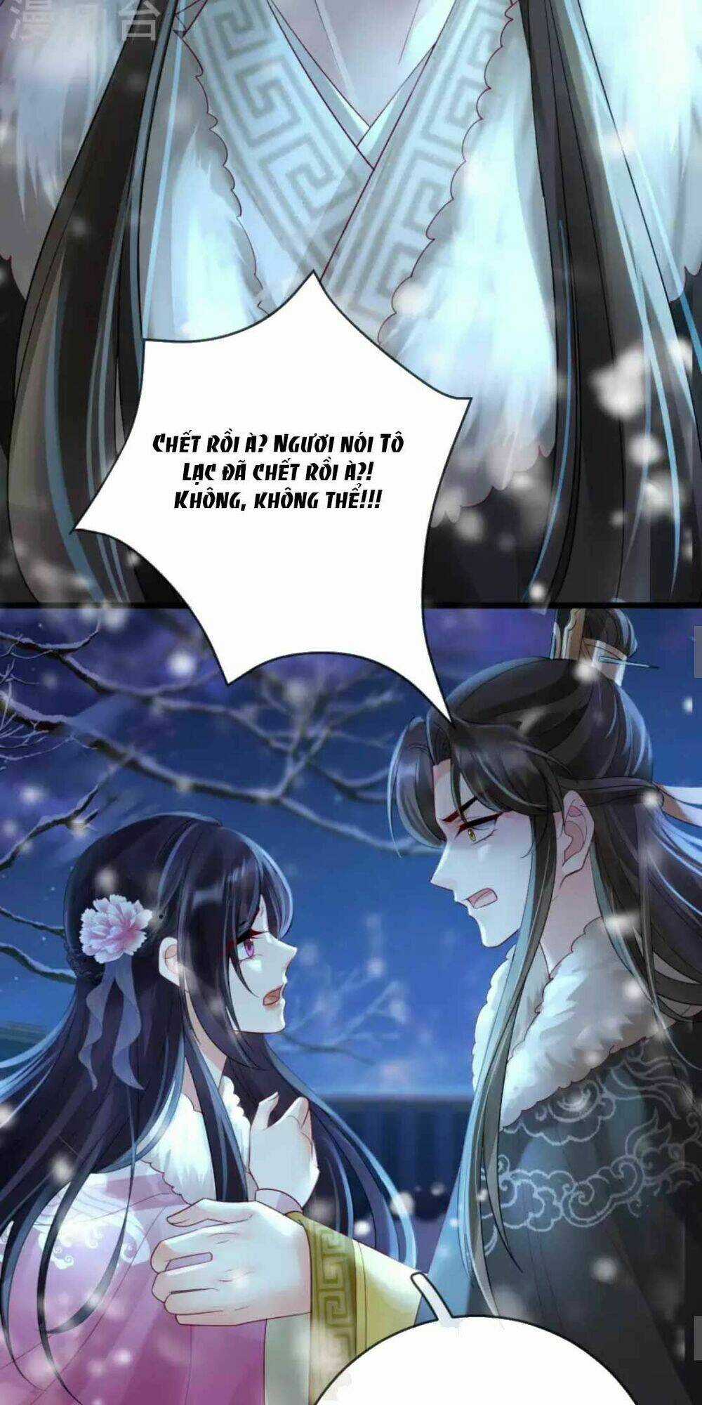 Sự Trả Thù Của Vương Phi - Chapter 27 - Trang 25