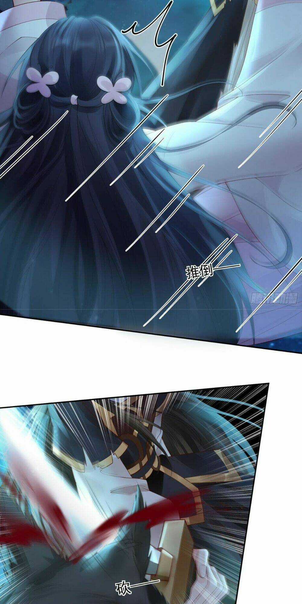 Sự Trả Thù Của Vương Phi - Chapter 28 - Trang 32