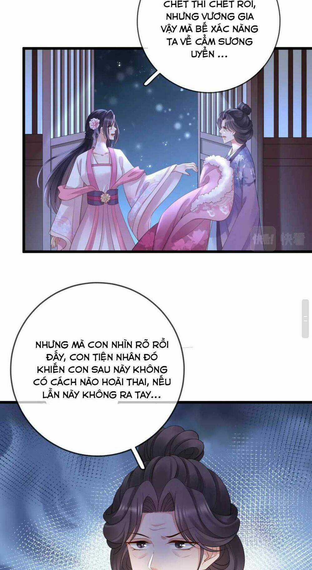 Sự Trả Thù Của Vương Phi - Chapter 29 - Trang 16
