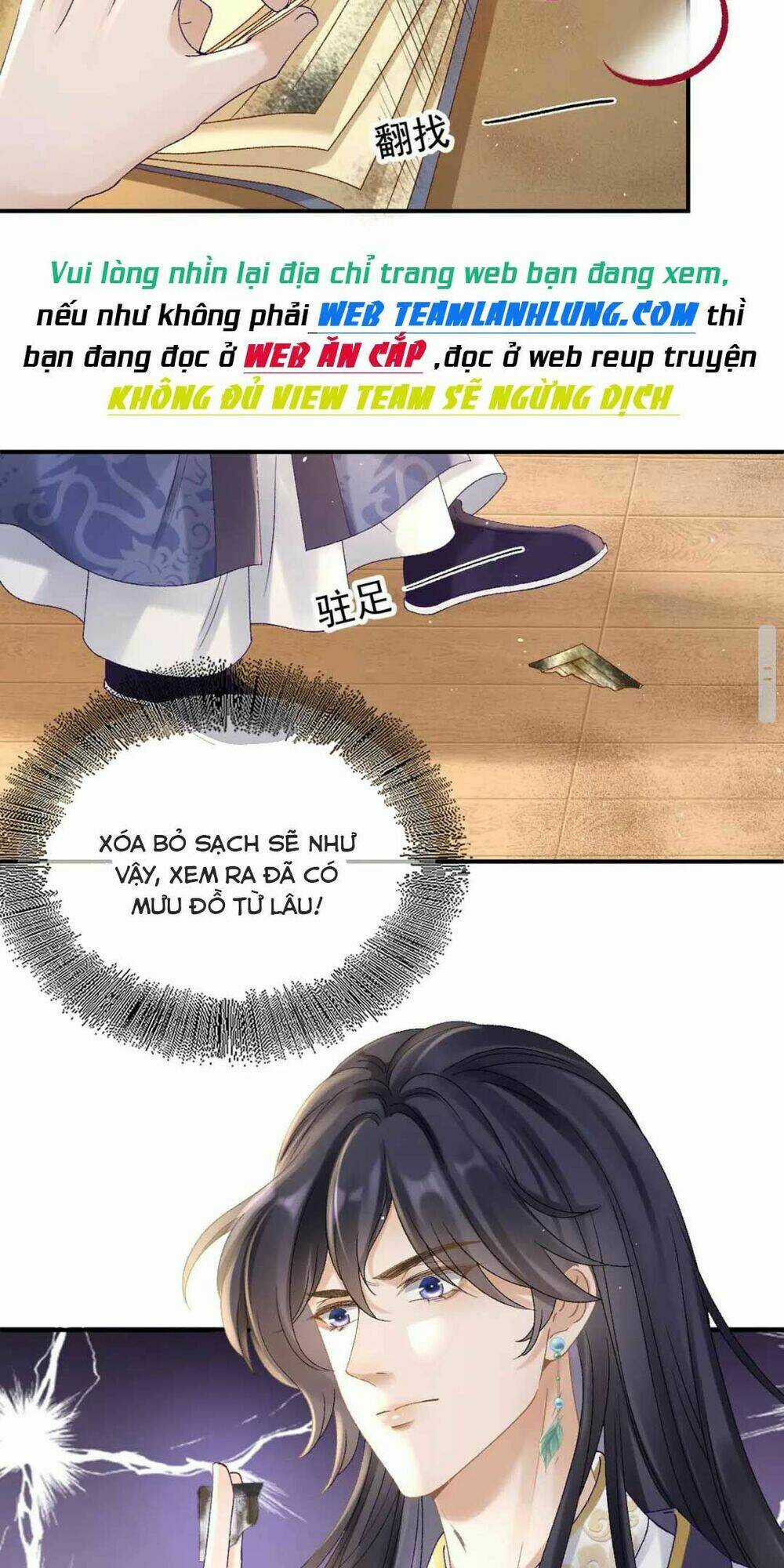 Sự Trả Thù Của Vương Phi - Chapter 34 - Trang 16