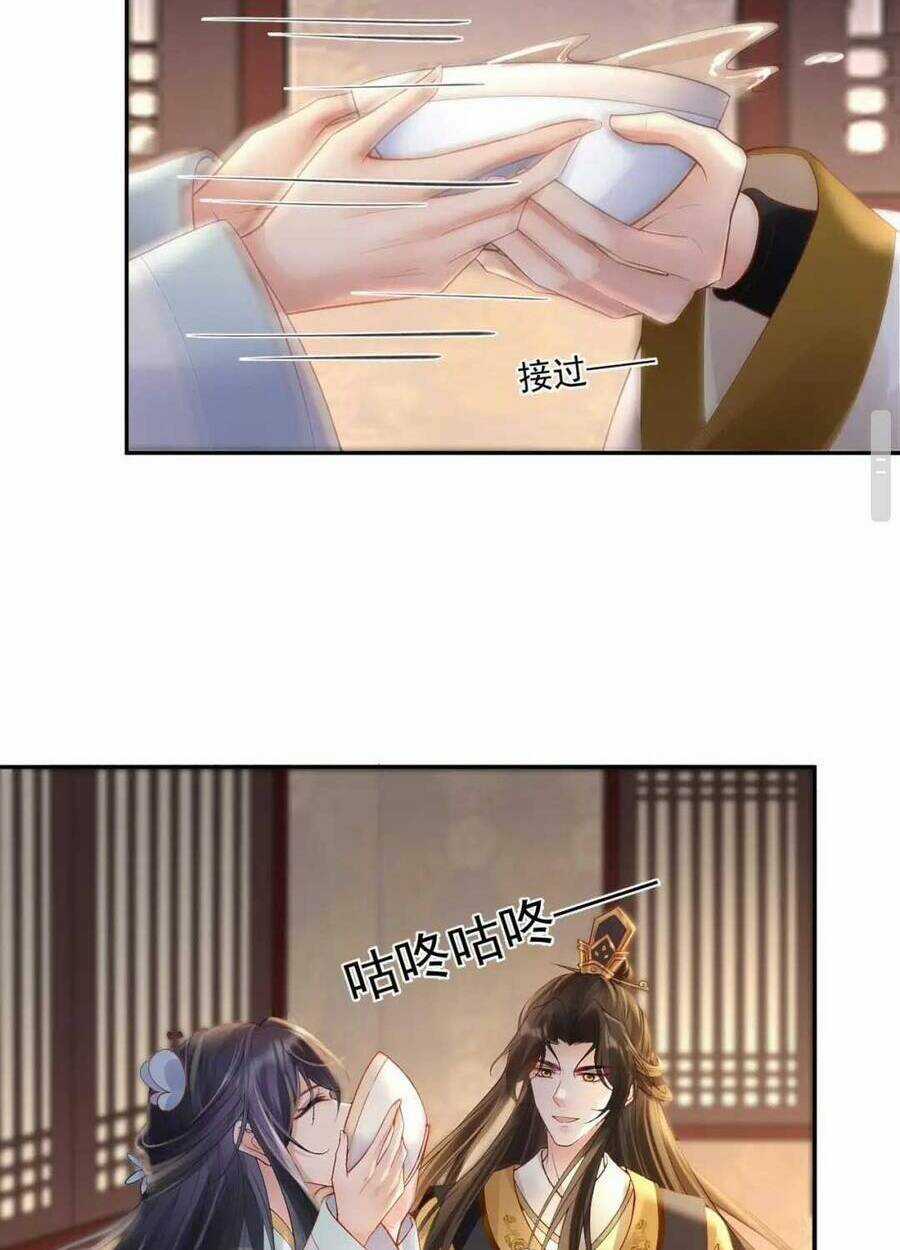 Sự Trả Thù Của Vương Phi - Chapter 39 - Trang 21