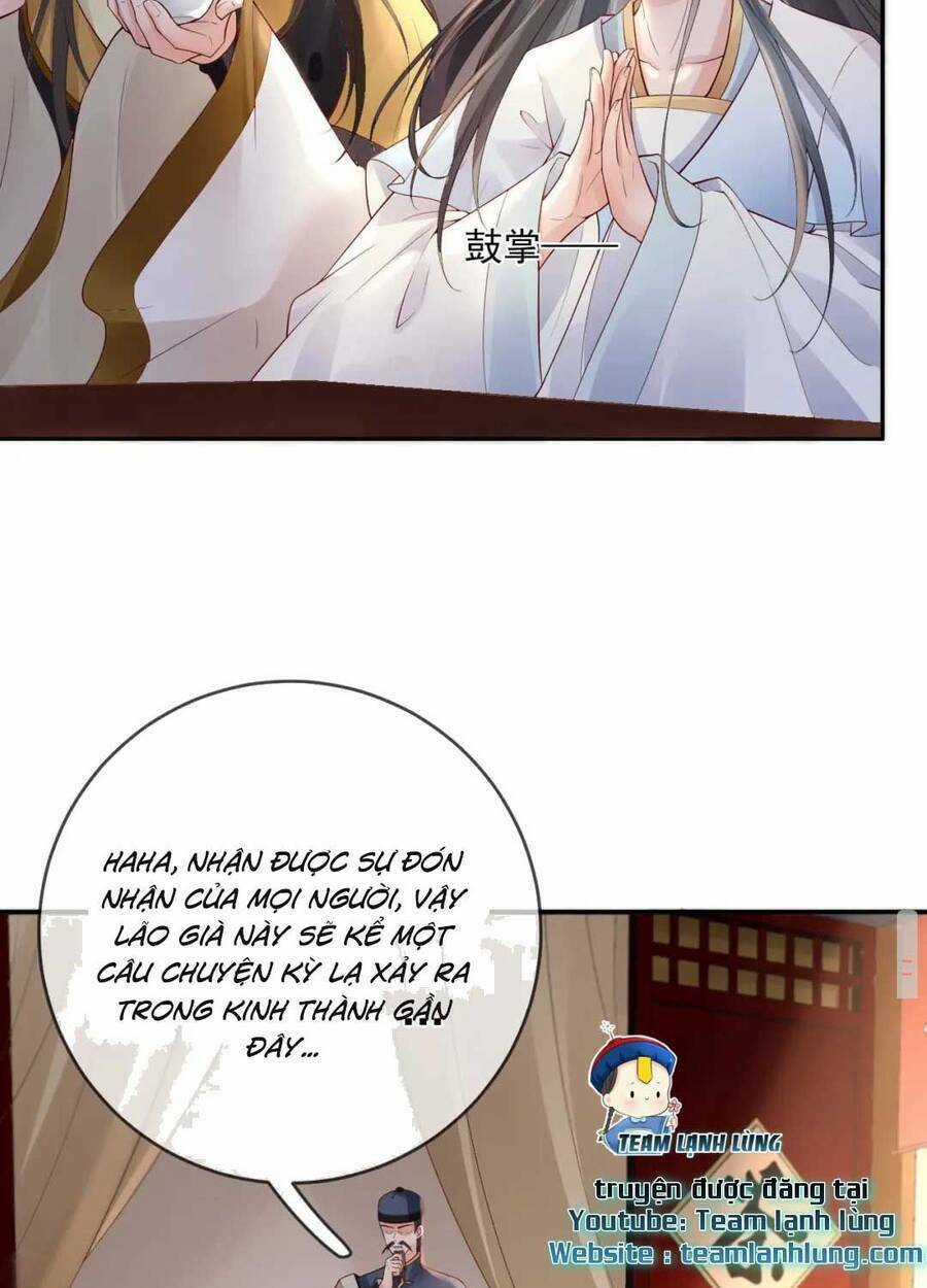 Sự Trả Thù Của Vương Phi - Chapter 39 - Trang 40