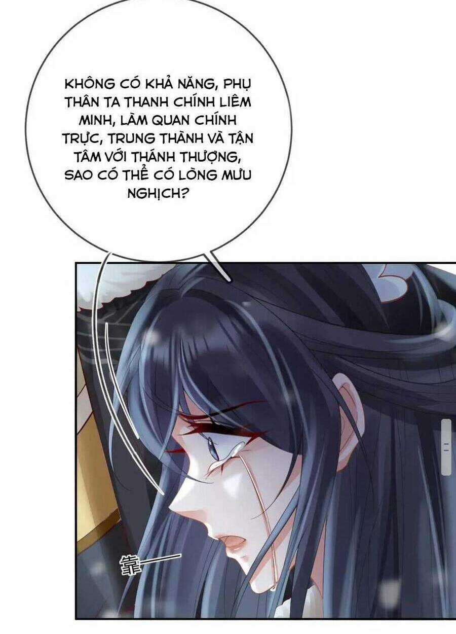 Sự Trả Thù Của Vương Phi - Chapter 40 - Trang 22