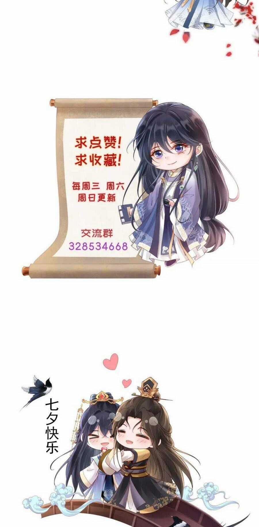 Sự Trả Thù Của Vương Phi - Chapter 40 - Trang 46