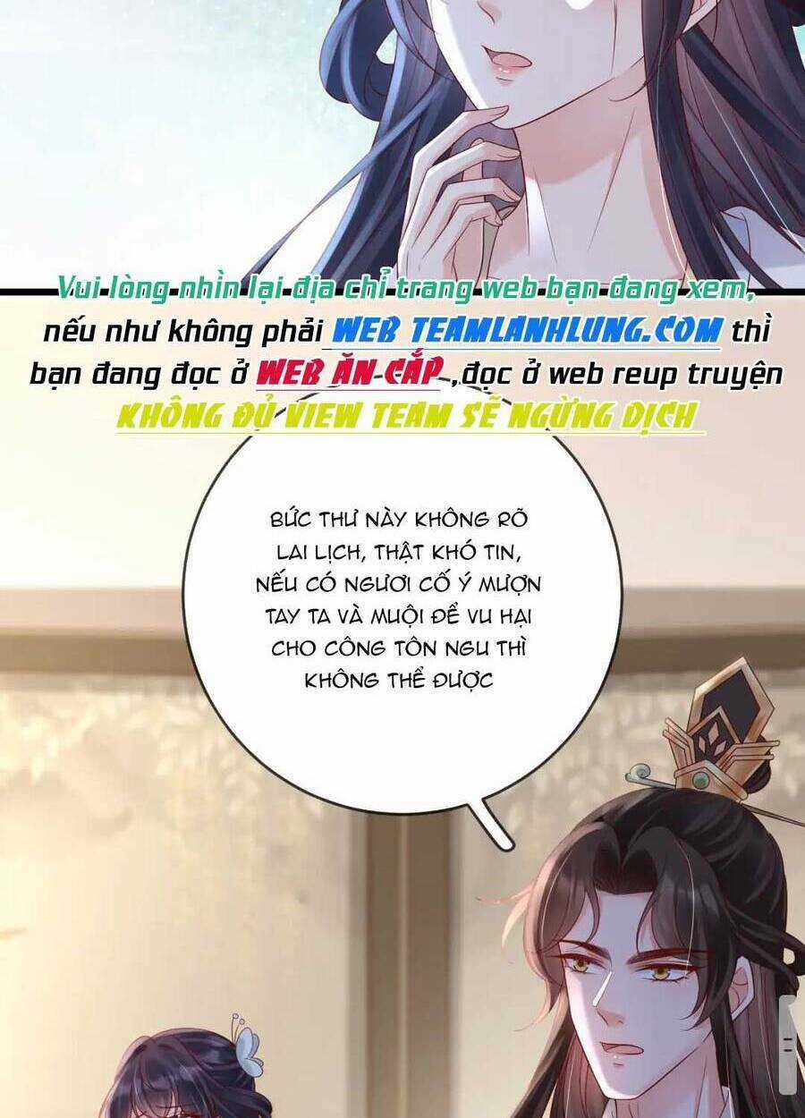 Sự Trả Thù Của Vương Phi - Chapter 42 - Trang 17