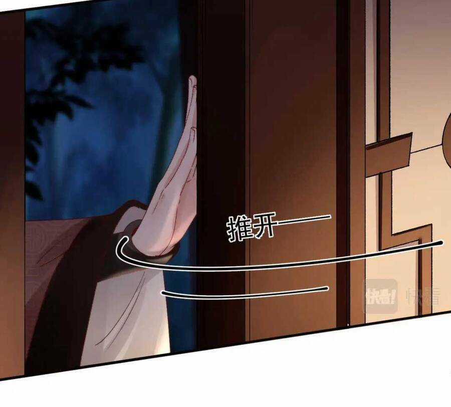 Sự Trả Thù Của Vương Phi - Chapter 42 - Trang 34