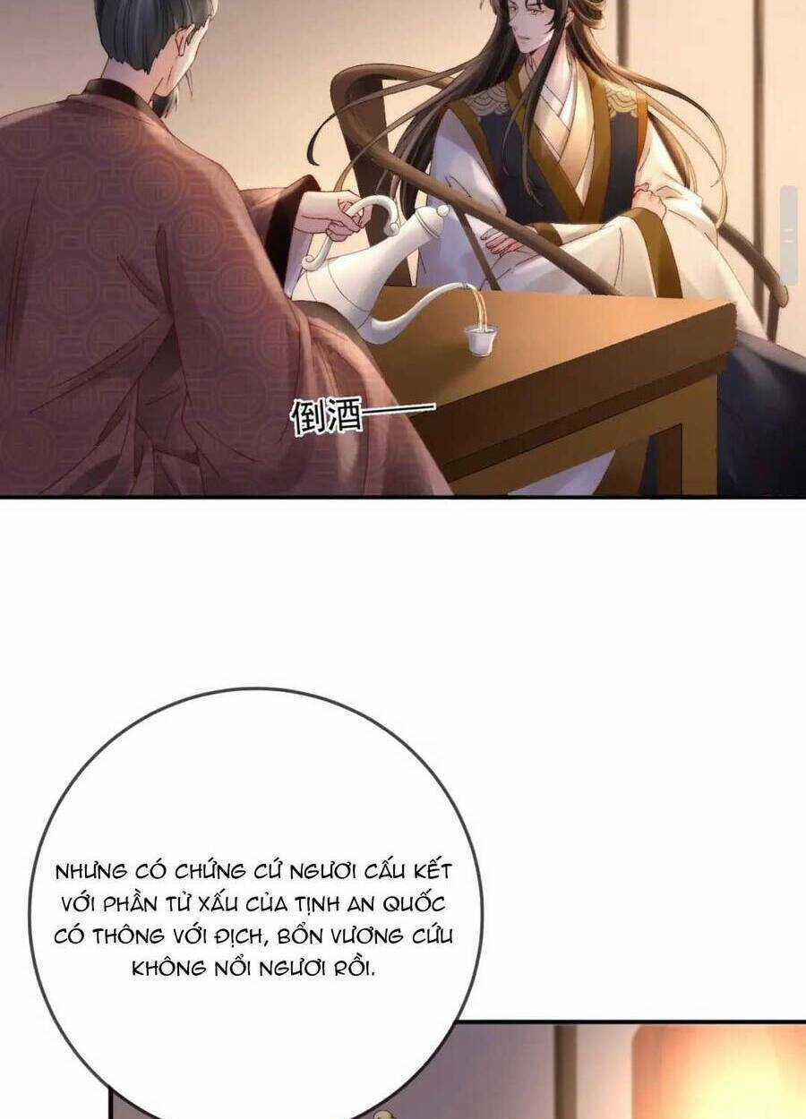 Sự Trả Thù Của Vương Phi - Chapter 42 - Trang 37