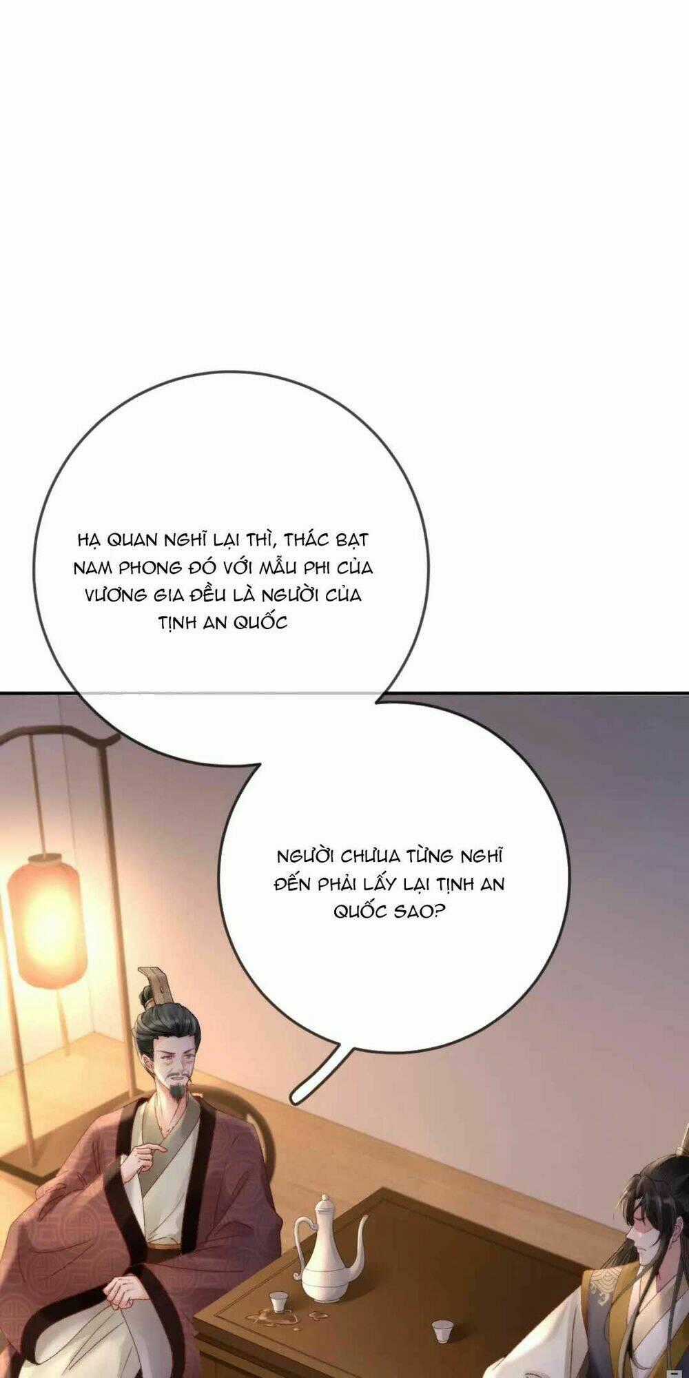 Sự Trả Thù Của Vương Phi - Chapter 43 - Trang 2