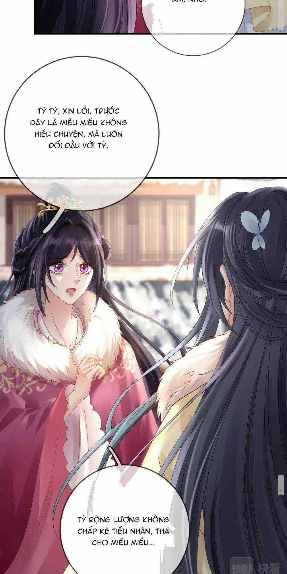 Sự Trả Thù Của Vương Phi - Chapter 43 - Trang 32