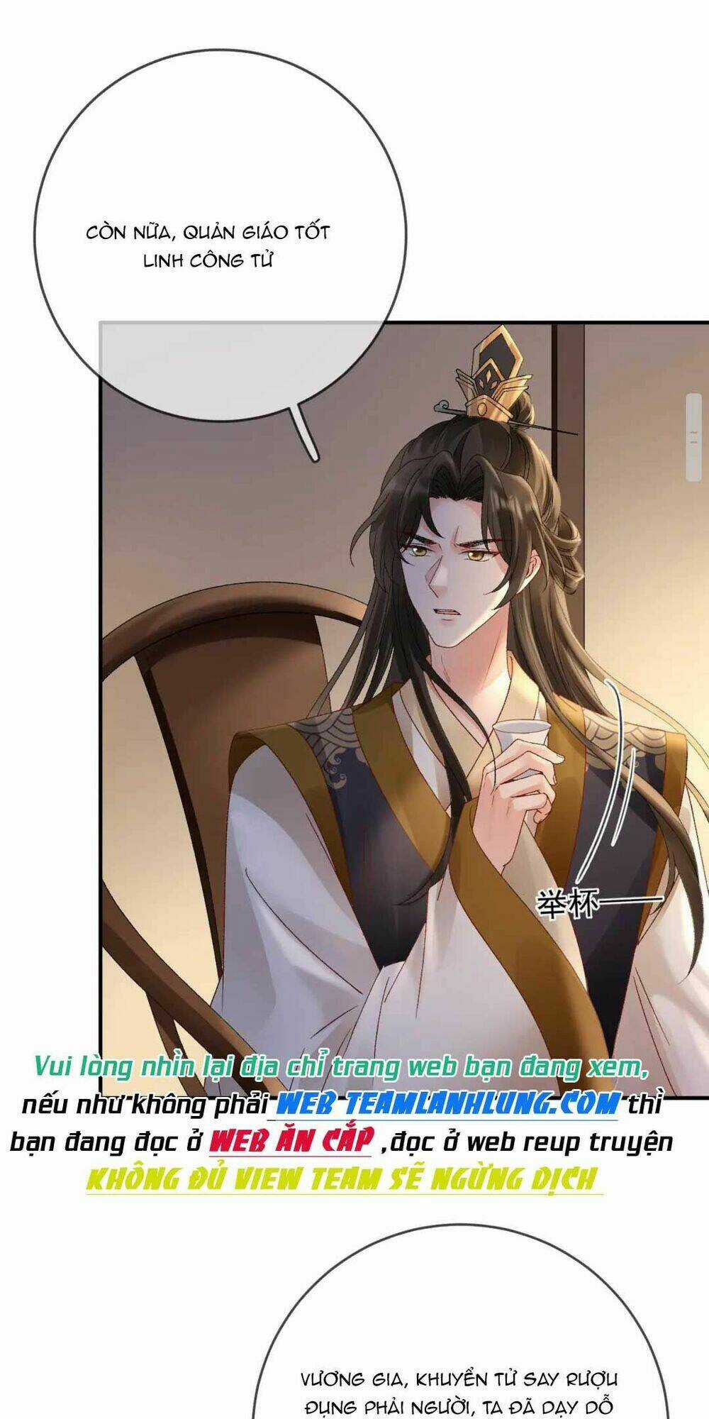 Sự Trả Thù Của Vương Phi - Chapter 43 - Trang 6