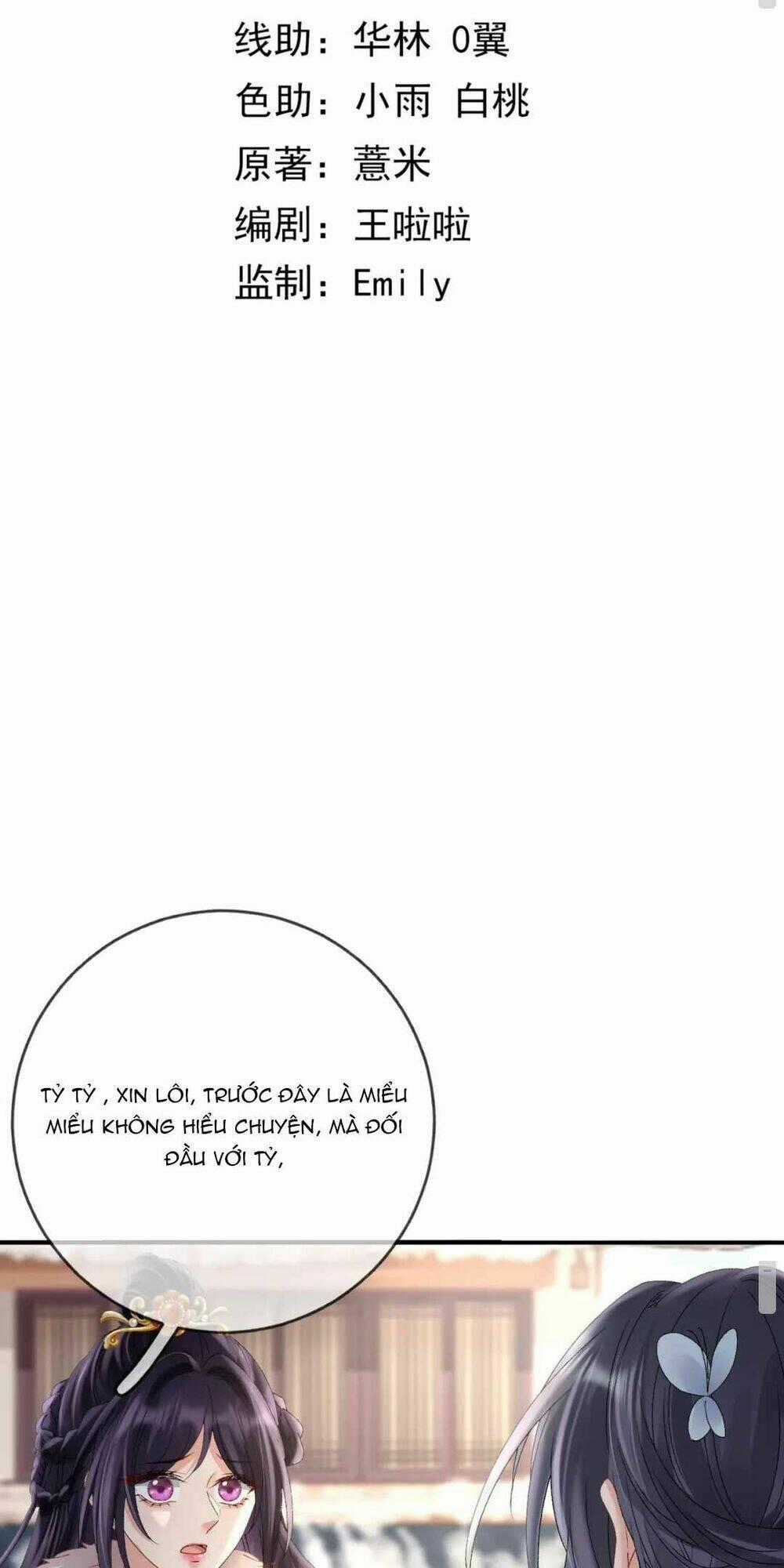 Sự Trả Thù Của Vương Phi - Chapter 44 - Trang 2