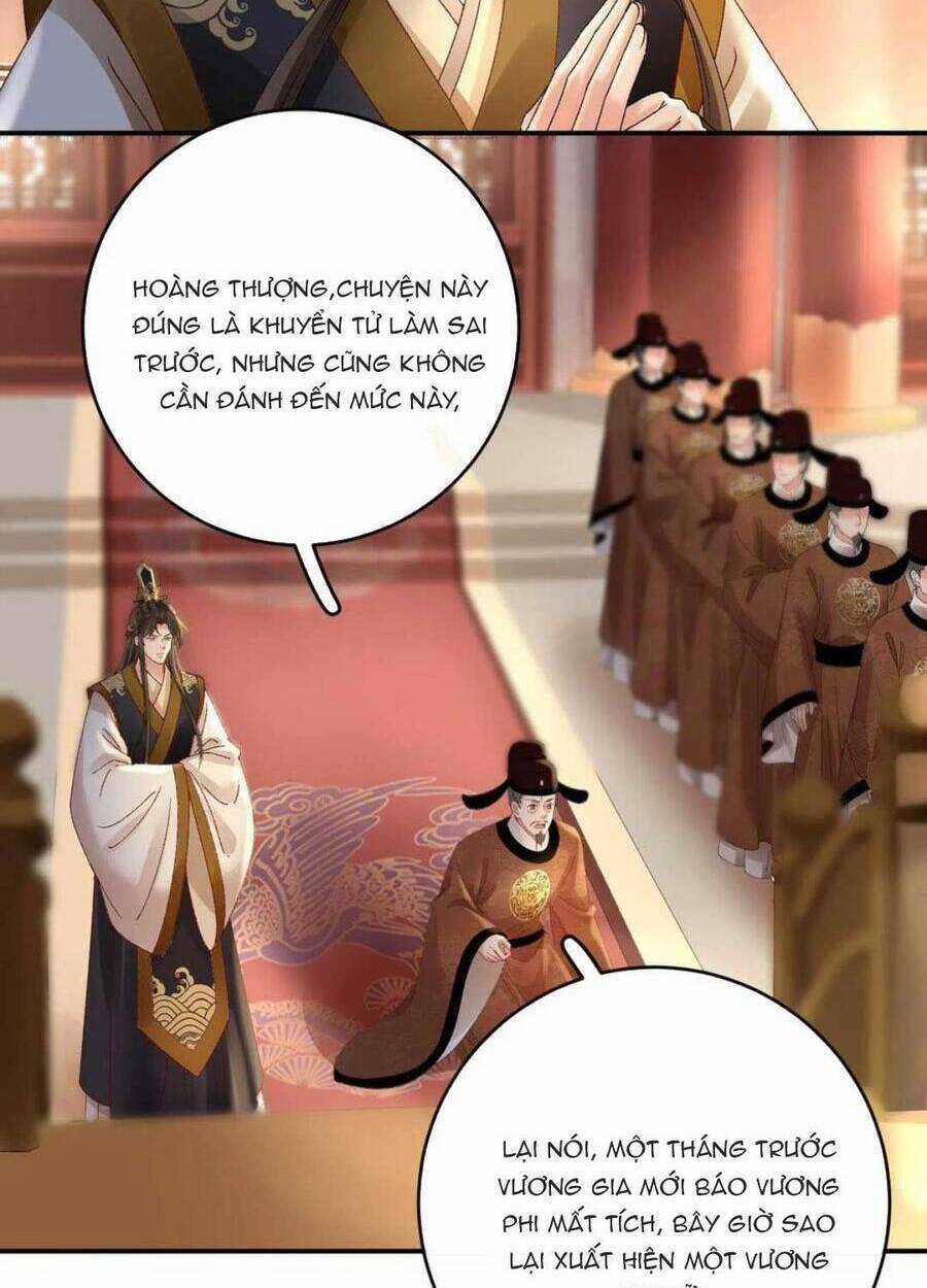 Sự Trả Thù Của Vương Phi - Chapter 51 - Trang 13