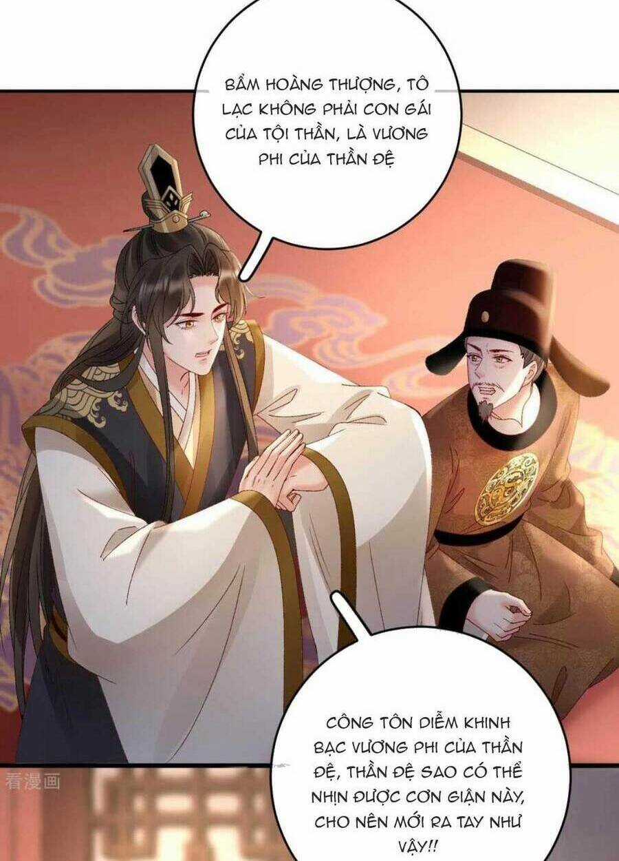 Sự Trả Thù Của Vương Phi - Chapter 51 - Trang 10