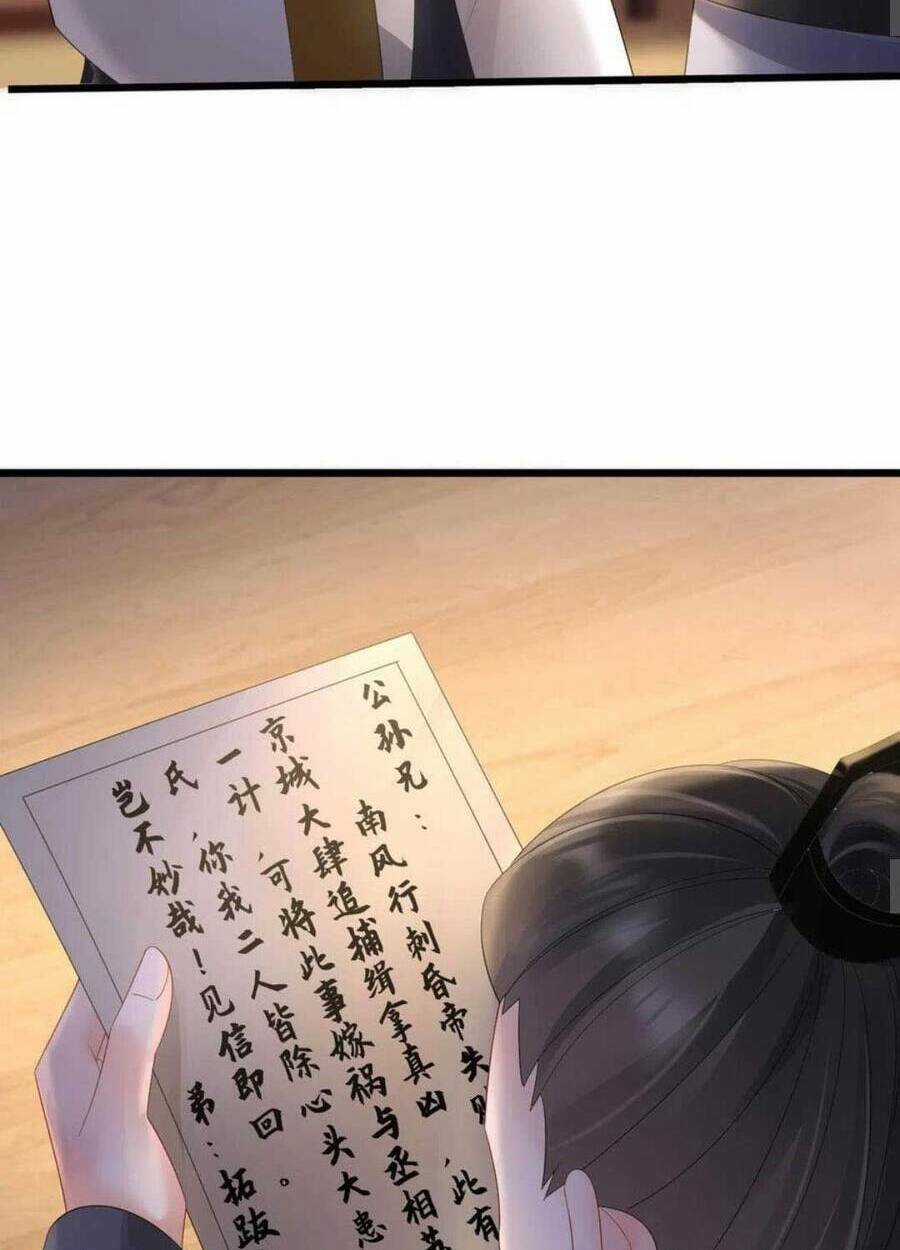 Sự Trả Thù Của Vương Phi - Chapter 52 - Trang 17