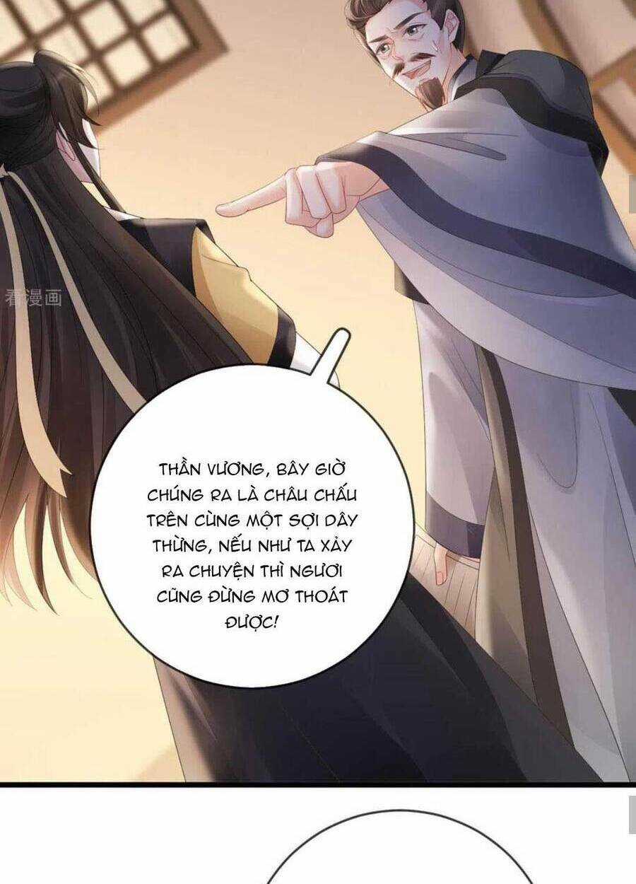 Sự Trả Thù Của Vương Phi - Chapter 52 - Trang 21