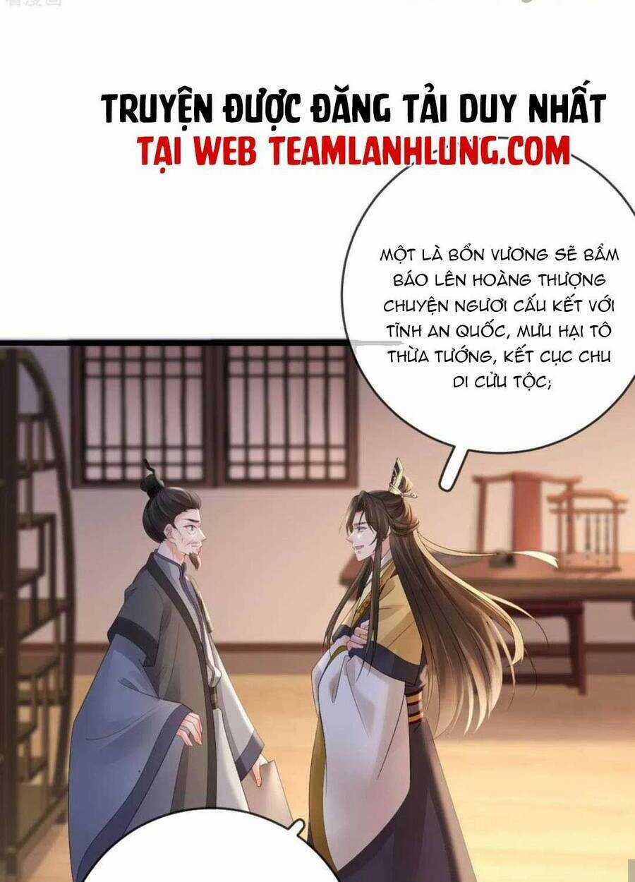 Sự Trả Thù Của Vương Phi - Chapter 52 - Trang 23