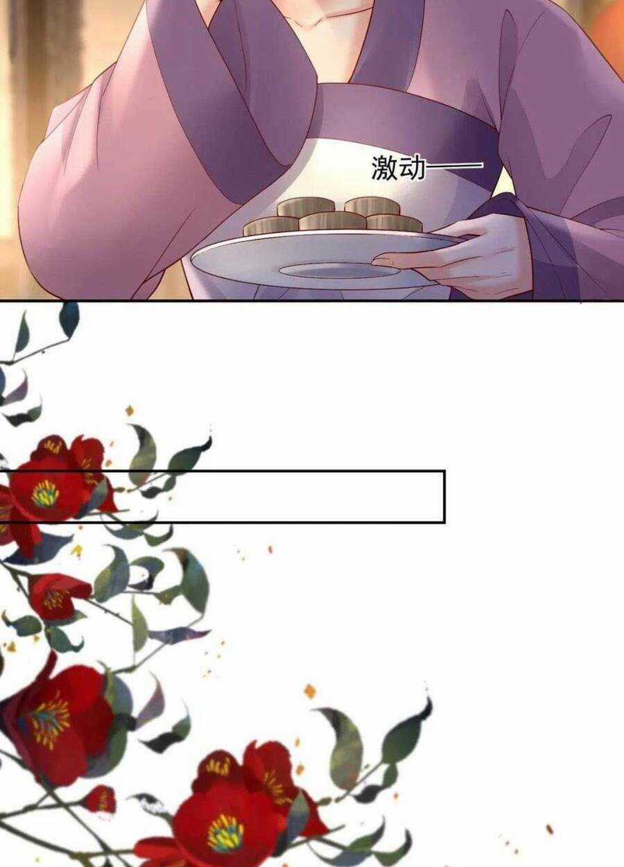 Sự Trả Thù Của Vương Phi - Chapter 54 - Trang 15