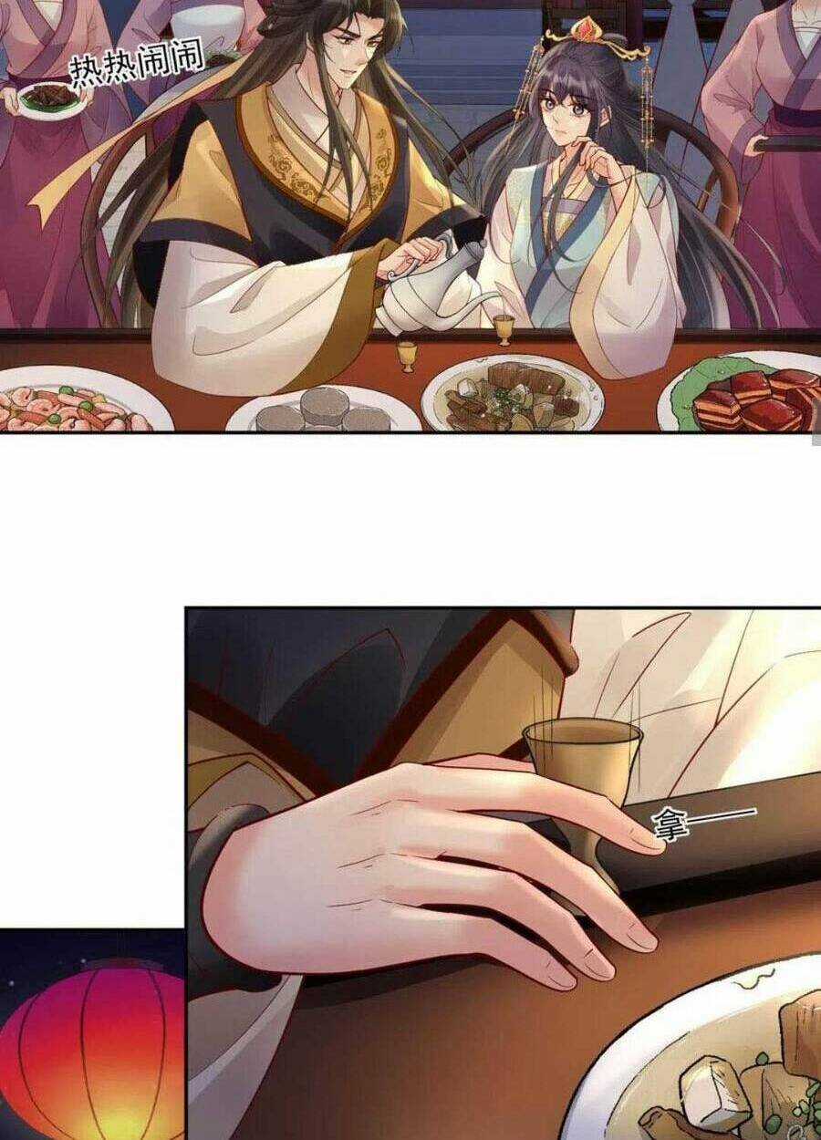 Sự Trả Thù Của Vương Phi - Chapter 54 - Trang 18