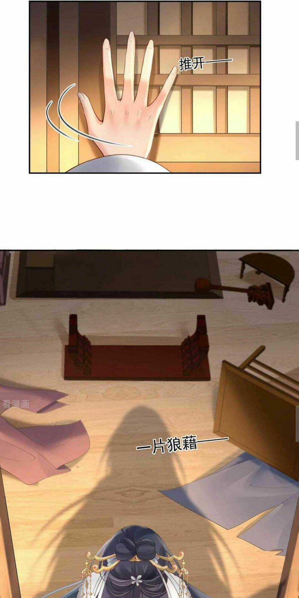 Sự Trả Thù Của Vương Phi - Chapter 55 - Trang 9