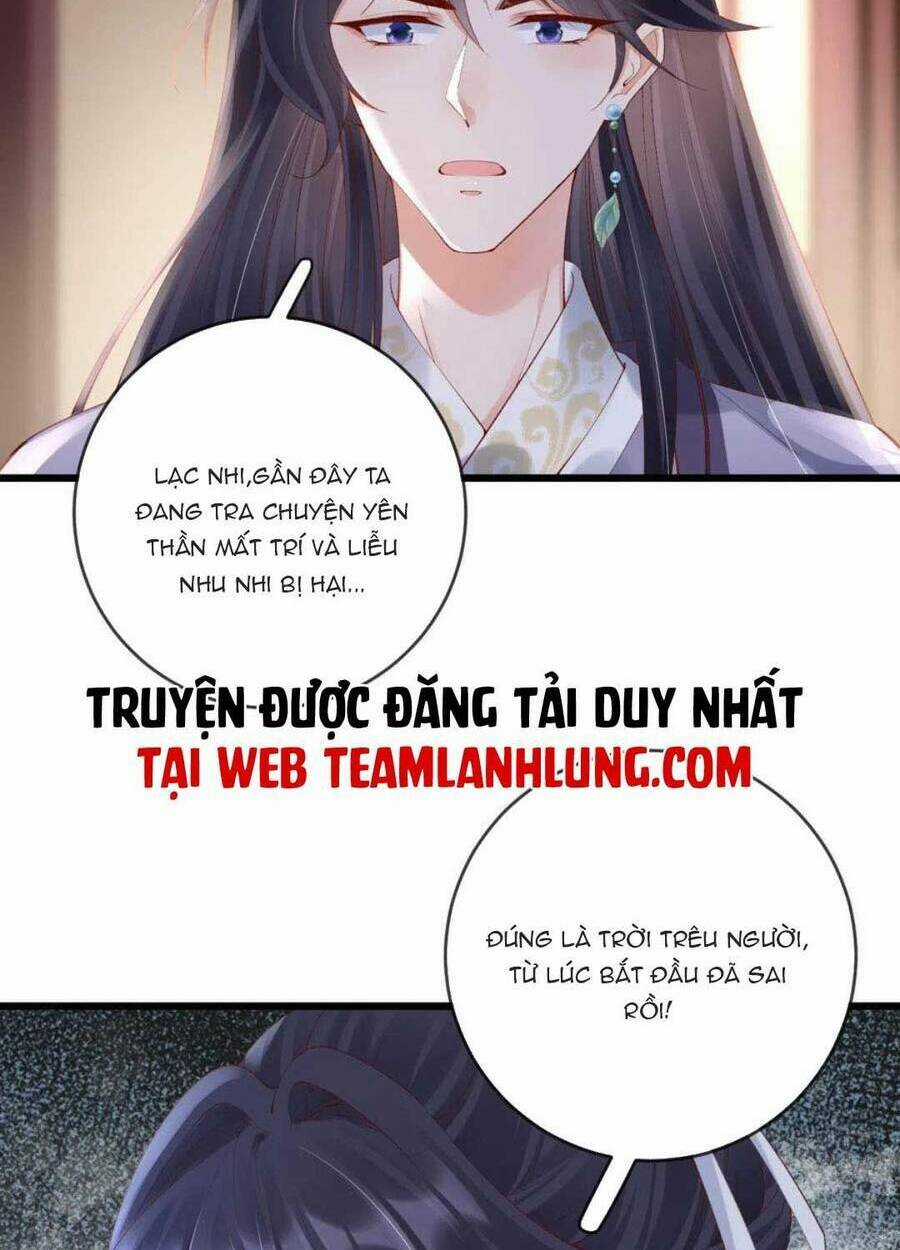 Sự Trả Thù Của Vương Phi - Chapter 56 - Trang 14