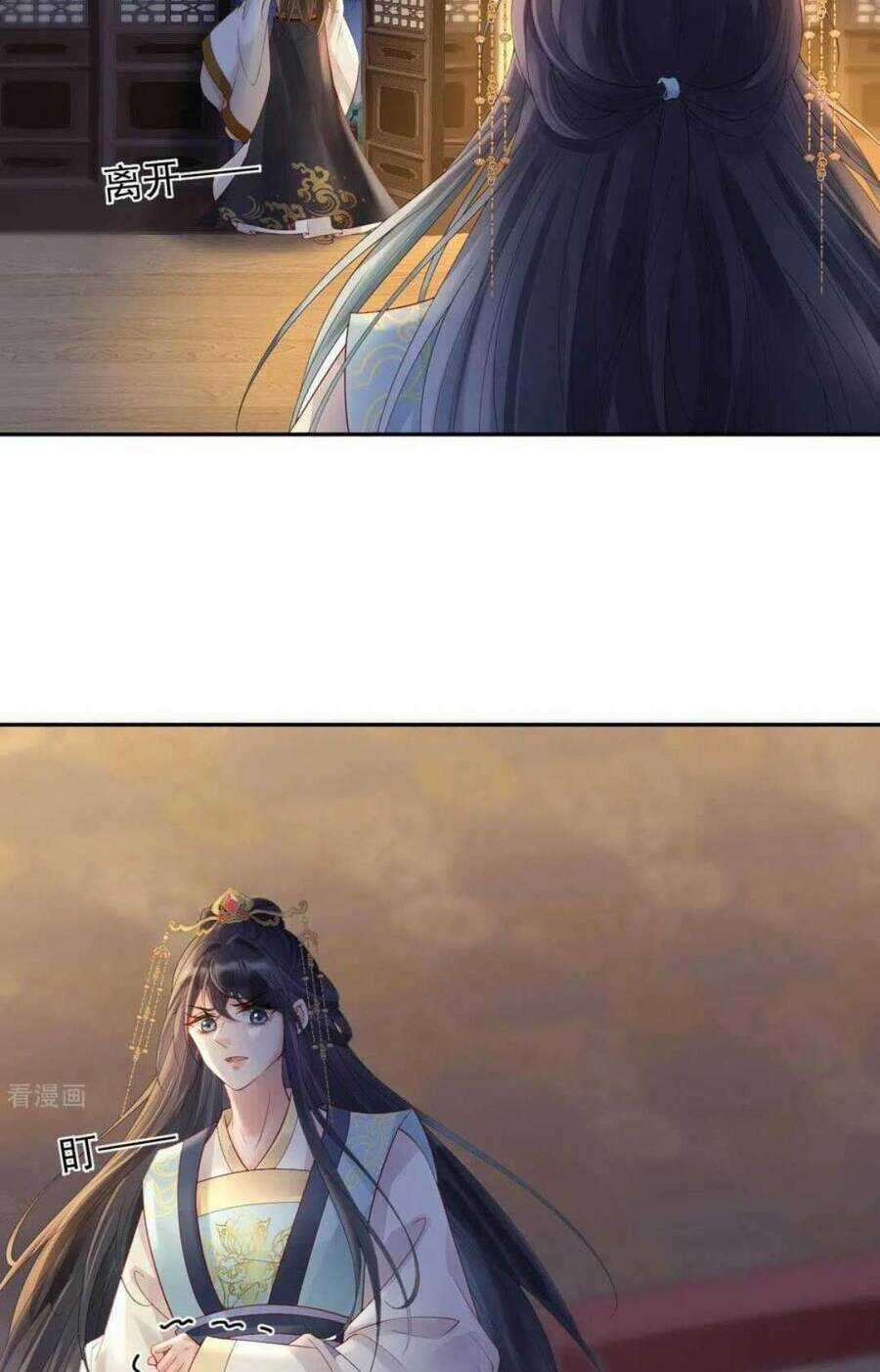 Sự Trả Thù Của Vương Phi - Chapter 58 - Trang 4