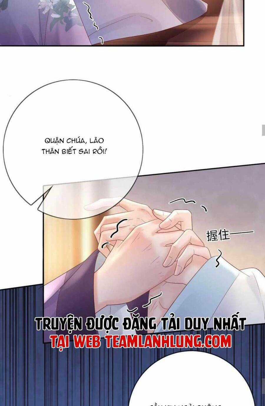 Sự Trả Thù Của Vương Phi - Chapter 60 - Trang 14