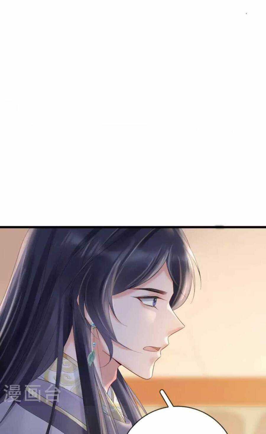 Sự Trả Thù Của Vương Phi - Chapter 64 - Trang 12