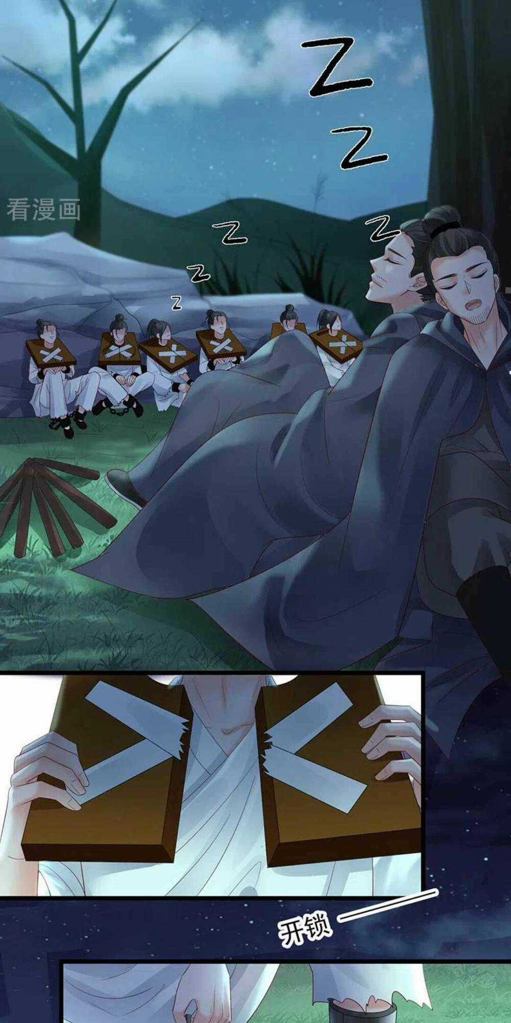 Sự Trả Thù Của Vương Phi - Chapter 65 - Trang 27