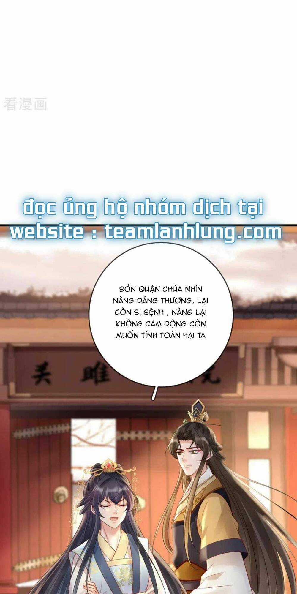 Sự Trả Thù Của Vương Phi - Chapter 68 - Trang 26