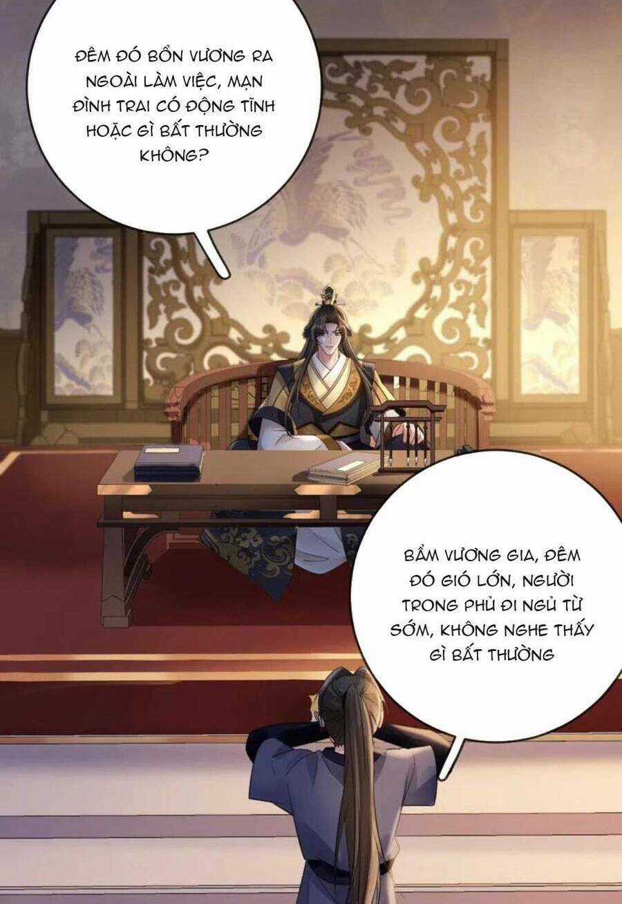 Sự Trả Thù Của Vương Phi - Chapter 69 - Trang 6